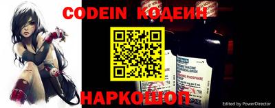 мефедрон VHQ Можга