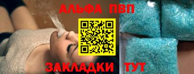 mdma Моздок