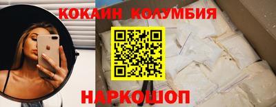 mdma Моздок