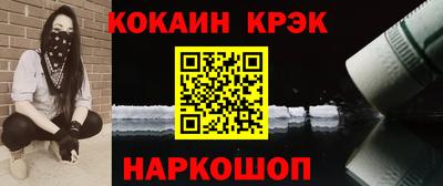 мефедрон VHQ Можга