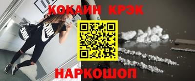мефедрон VHQ Можга