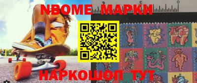 mdma Моздок