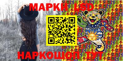 mdma Моздок