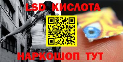 мет Можайск