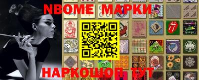 mdma Моздок