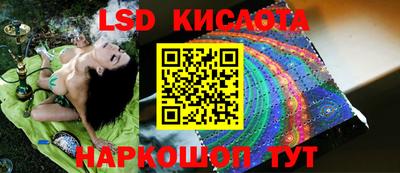 mdma Моздок