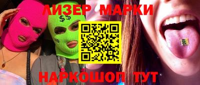 мефедрон VHQ Можга