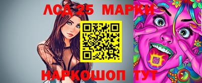 mdma Моздок