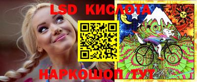 mdma Моздок
