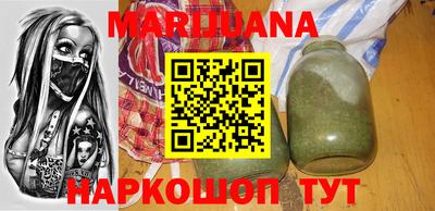 mdma Моздок