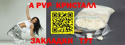 mdma Моздок