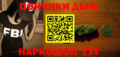 мефедрон VHQ Можга