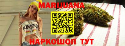 мефедрон VHQ Можга