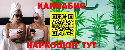мефедрон VHQ Можга