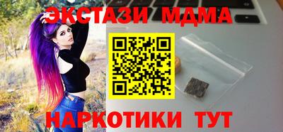 мефедрон VHQ Можга