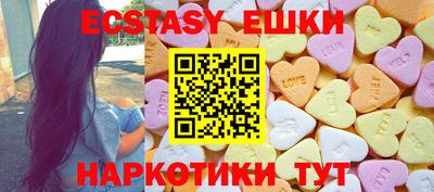 мефедрон VHQ Можга