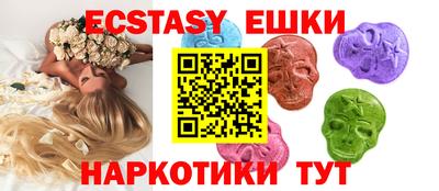 mdma Моздок