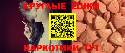 мет Можайск