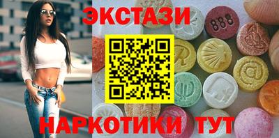 mdma Моздок