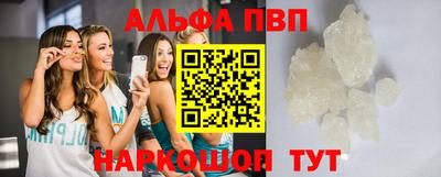 mdma Моздок