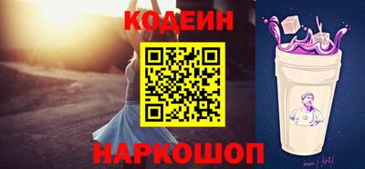 мефедрон VHQ Можга