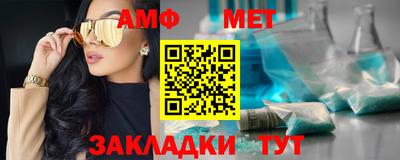 mdma Моздок