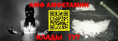 мефедрон VHQ Можга