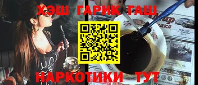 мет Можайск