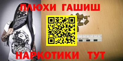 mdma Моздок