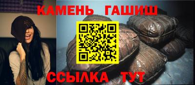 mdma Моздок