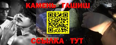 мефедрон VHQ Можга