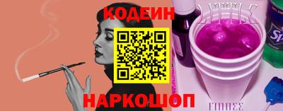 мет Можайск
